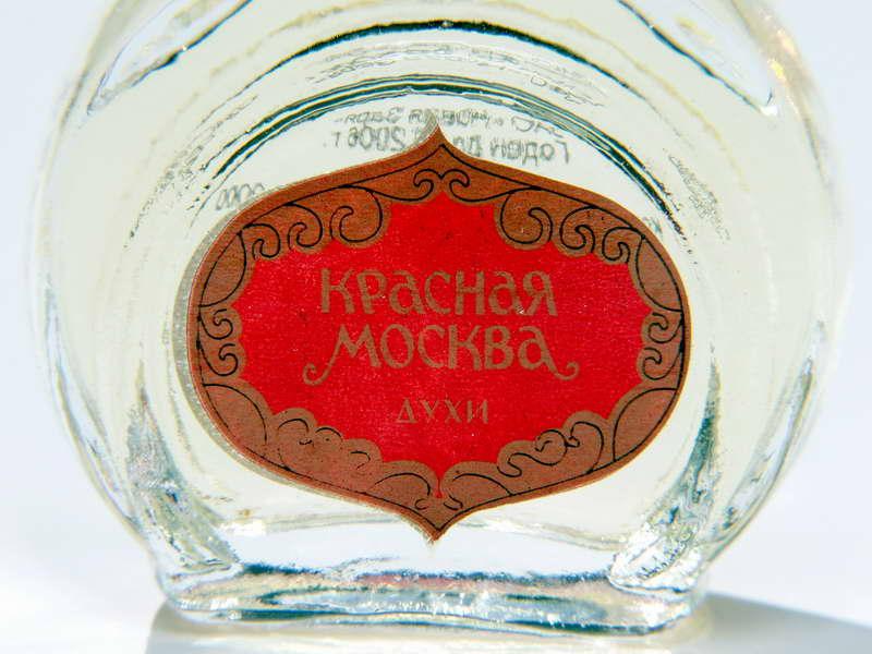 bouteilles a parfum-01.jpg